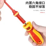 mh-MH-152-42-g03