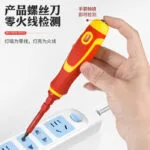 mh-MH-152-43-g02
