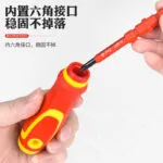 mh-MH-152-43-g03