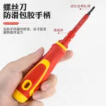 mh-MH-152-43-g04