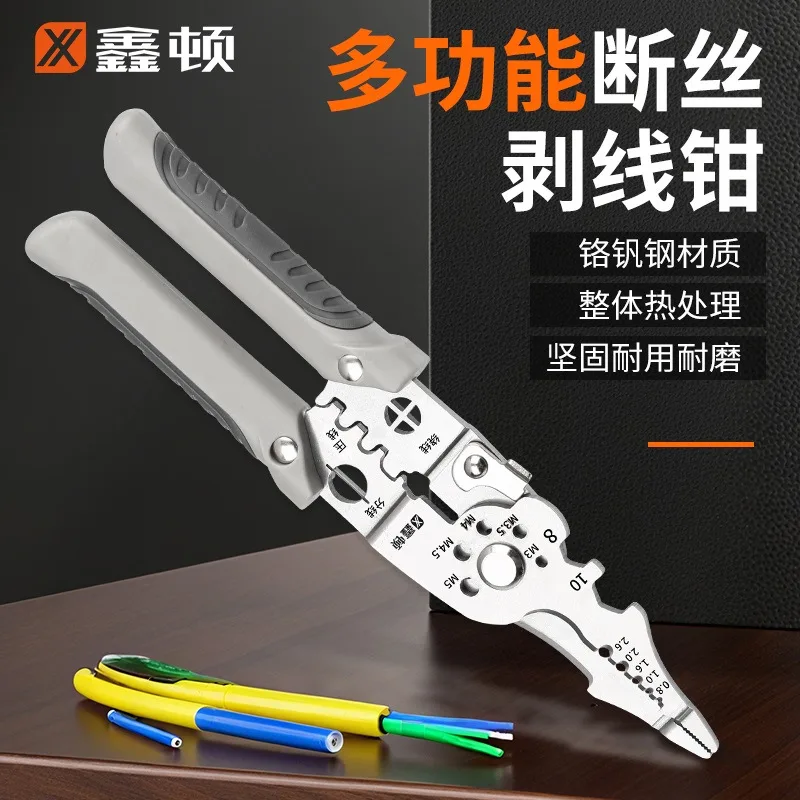 mh-MH-152-45-g01