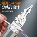 mh-MH-152-45-g02