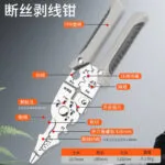mh-MH-152-45-g04