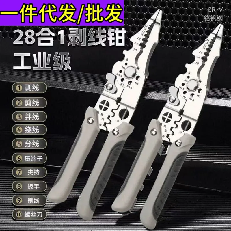 mh-MH-152-46-g01