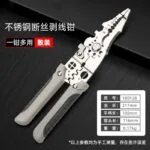 mh-MH-152-46-g03
