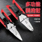 mh-MH-152-47-g01