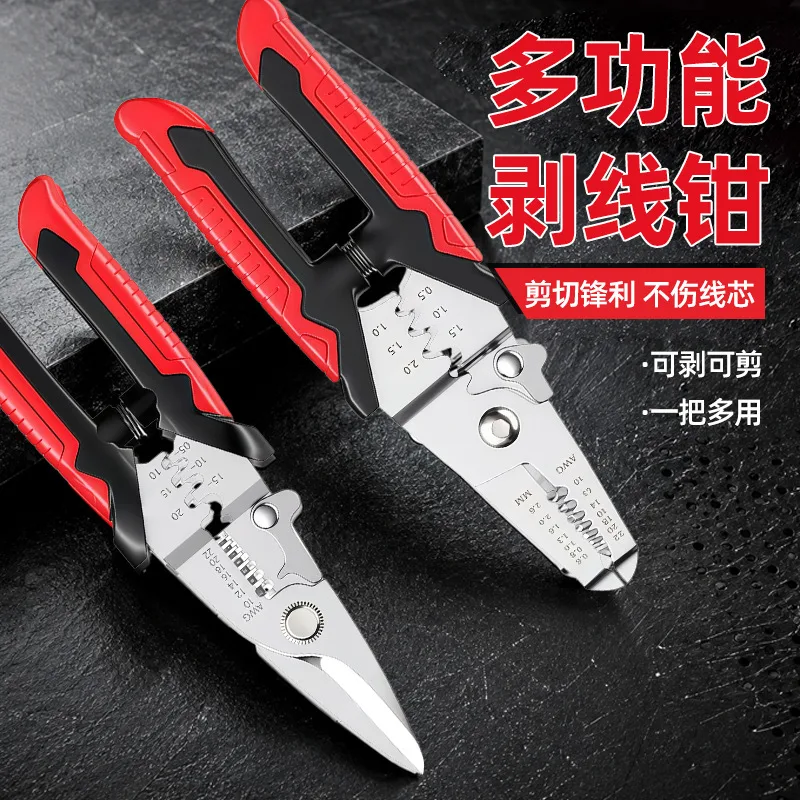 mh-MH-152-47-g01