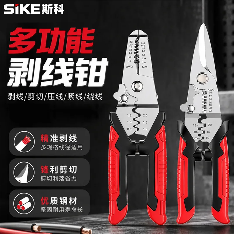 mh-MH-152-47-g02