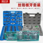 mh-MH-153-10-g01