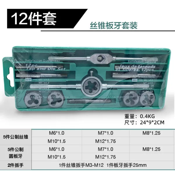 mh-MH-153-10-g02