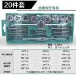 mh-MH-153-10-g03