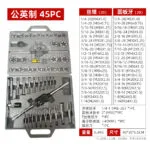 mh-MH-153-10-m04