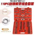 mh-MH-153-11-g01