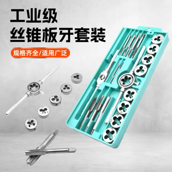 mh-MH-153-12-g01