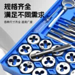 mh-MH-153-12-g02