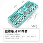 mh-MH-153-12-g04