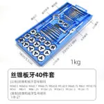 mh-MH-153-12-m03