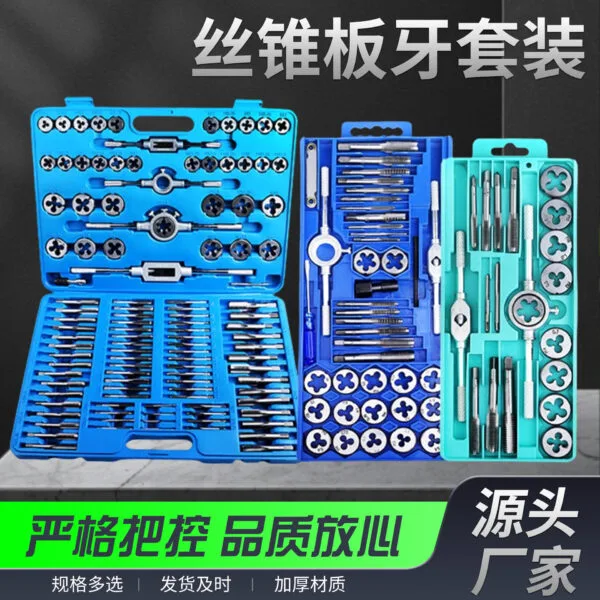 mh-MH-153-13-g01