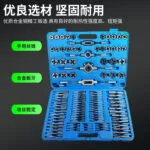 mh-MH-153-13-g02