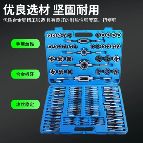 mh-MH-153-13-g02
