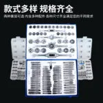 mh-MH-153-13-g04