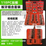 mh-MH-153-13-m01