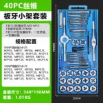mh-MH-153-13-m05
