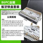 mh-MH-153-13-m08