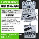 mh-MH-153-13-m09