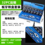 mh-MH-153-13-m13