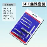 mh-MH-153-13-m15