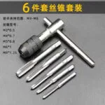 mh-MH-153-13-m16
