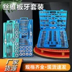 mh-MH-153-14-g01