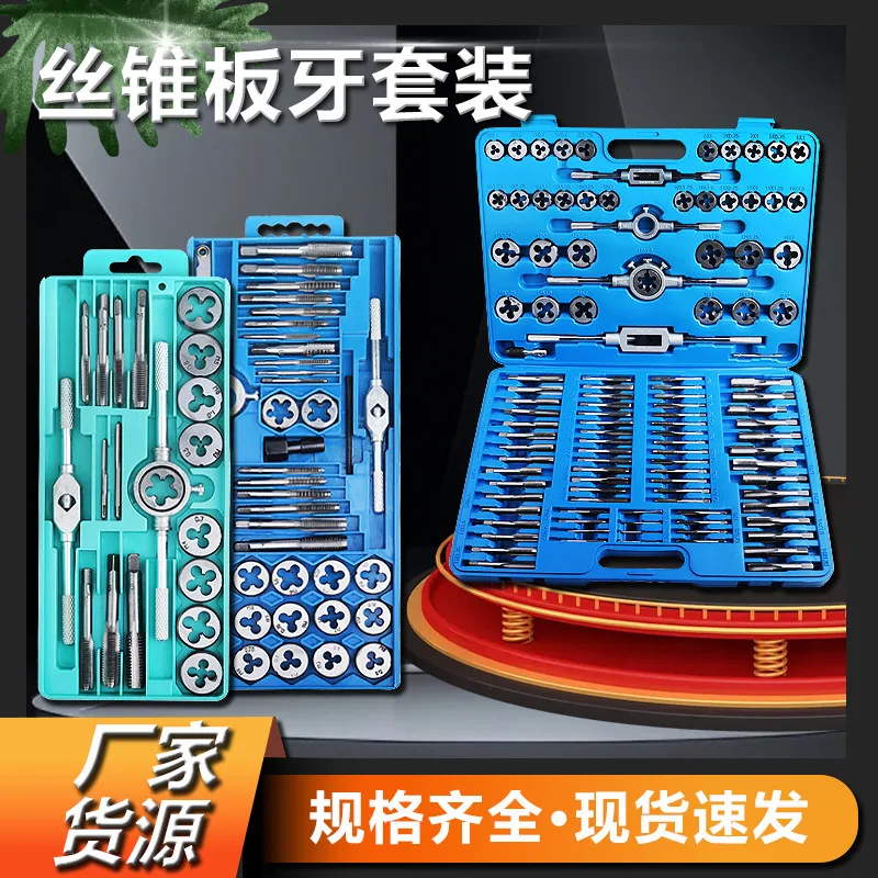 mh-MH-153-14-g01