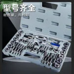 mh-MH-153-14-g02