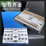 mh-MH-153-14-g03