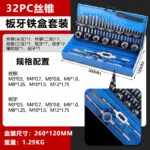 mh-MH-153-14-m06
