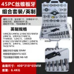 mh-MH-153-14-m09