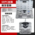 mh-MH-153-14-m10
