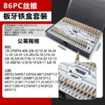 mh-MH-153-14-m11