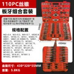 mh-MH-153-14-m13