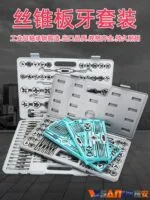 mh-MH-153-15-g01