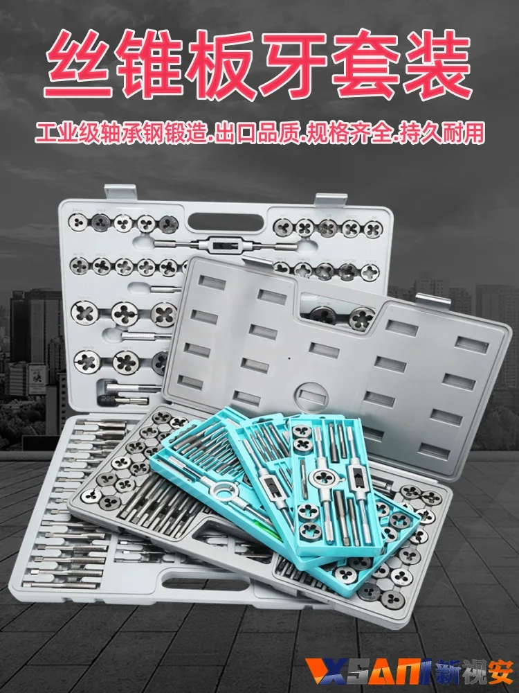 mh-MH-153-15-g01