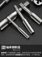 mh-MH-153-15-g02