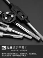 mh-MH-153-15-g03
