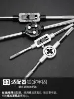 mh-MH-153-15-g04