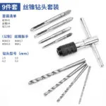 mh-MH-153-15-m02