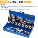 mh-MH-153-15-m03