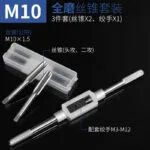 mh-MH-153-15-m06