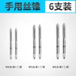 mh-MH-153-15-m09